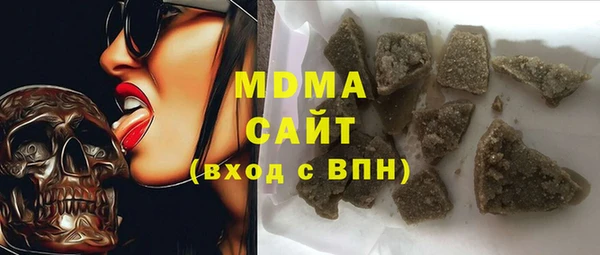 альфа пвп VHQ Верея