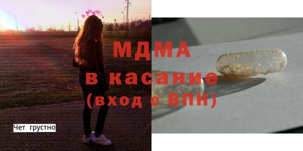 ешки Вязьма