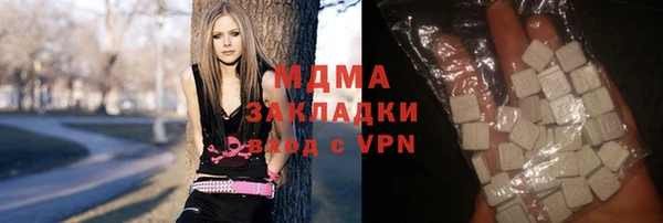 прущие грибы Вязники