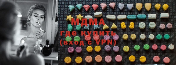 прущие грибы Вязники