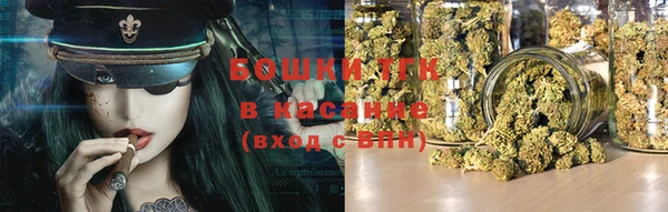кокаин премиум Вяземский