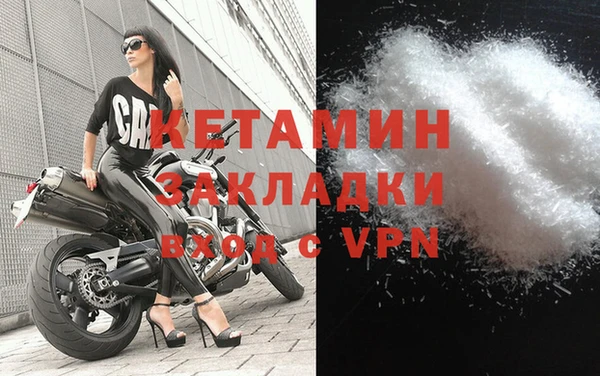 ешки Вязьма